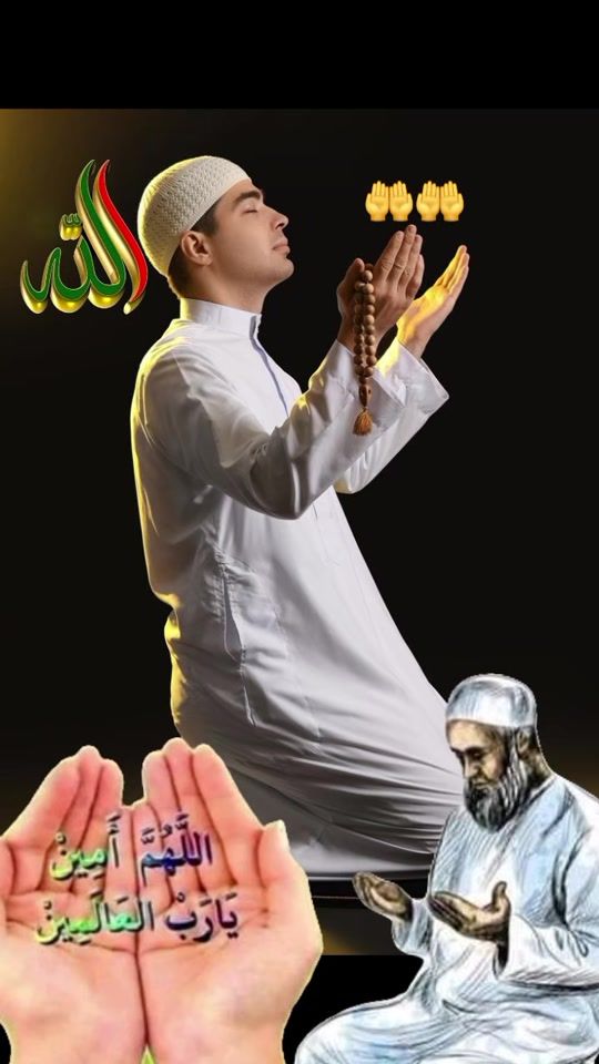 TikTok video thumbnail by natangabwako