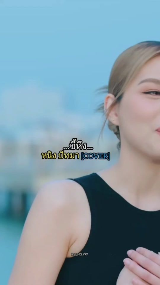 TikTok video thumbnail by mr.vousoeurn
