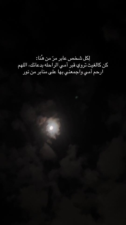 TikTok video thumbnail by azez2211