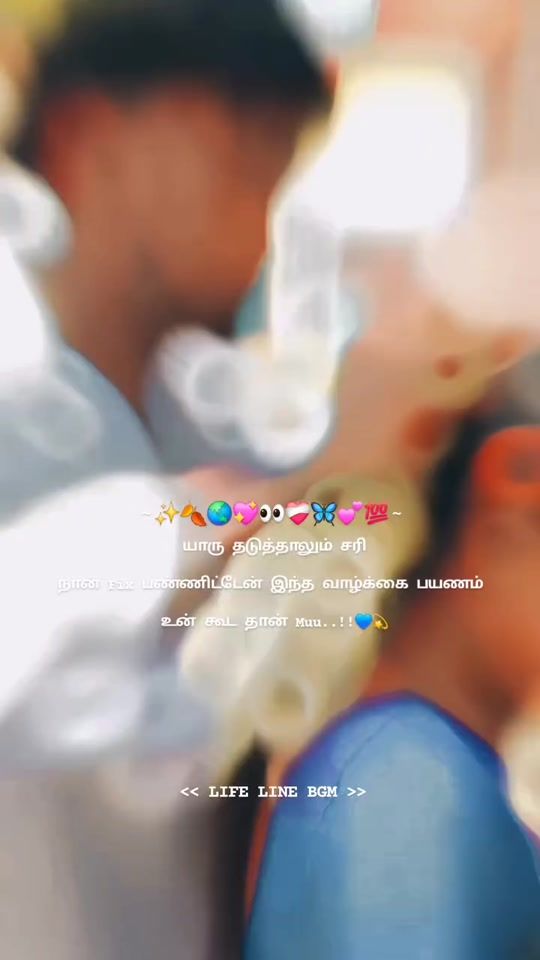TikTok video thumbnail by vithu.shalu