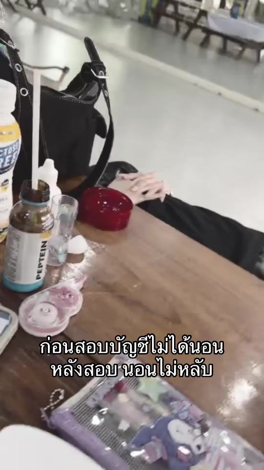 TikTok video thumbnail by aumpcrp_26