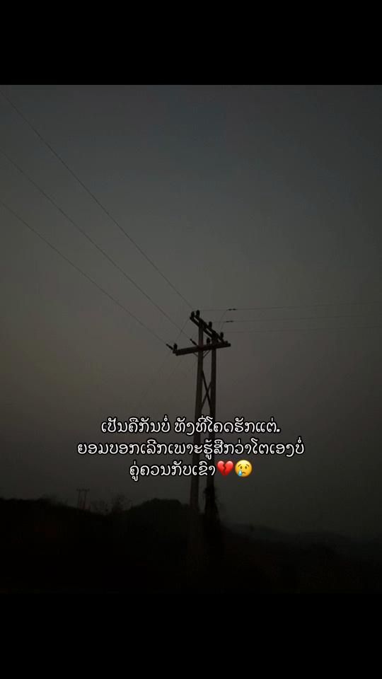 TikTok video thumbnail by soksok4230