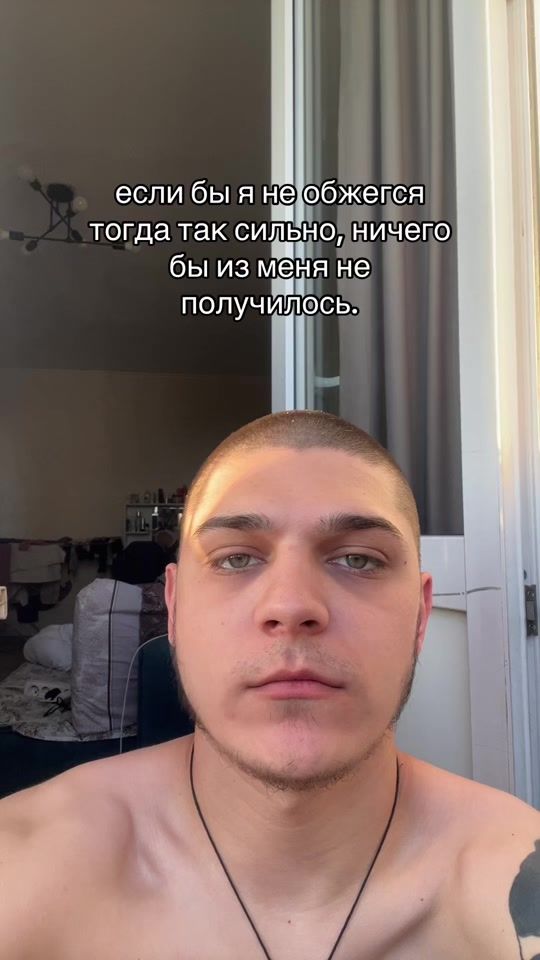 TikTok video thumbnail by r2r.exe