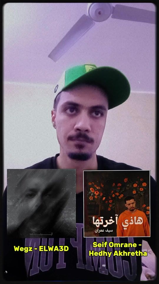 TikTok video thumbnail by yovngbeda