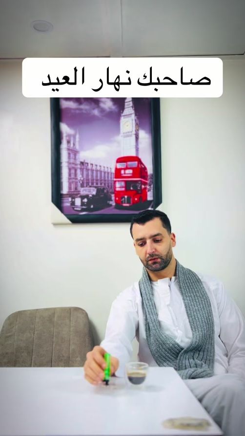 TikTok video thumbnail by ahmedtals