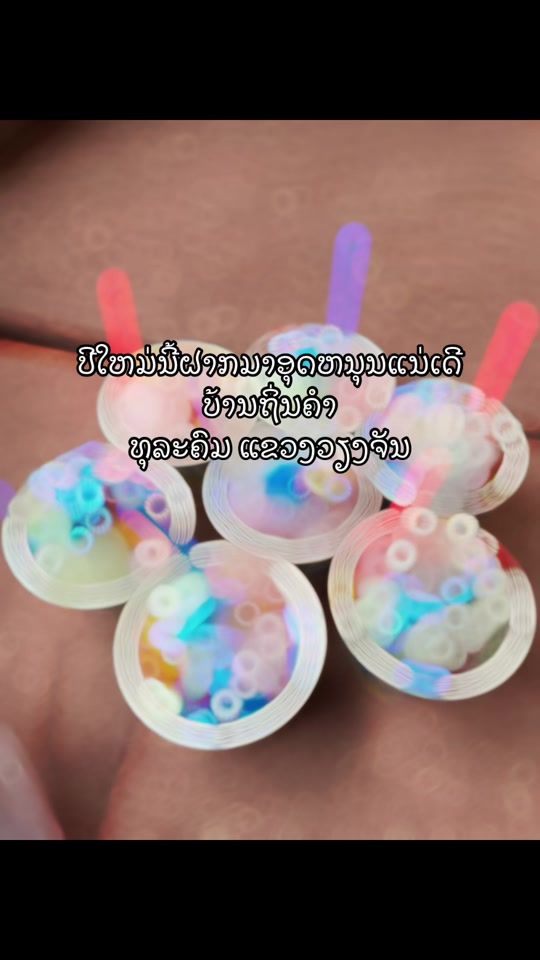 TikTok video thumbnail by tar8713