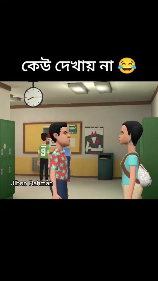 TikTok video thumbnail by jibon.rahman061