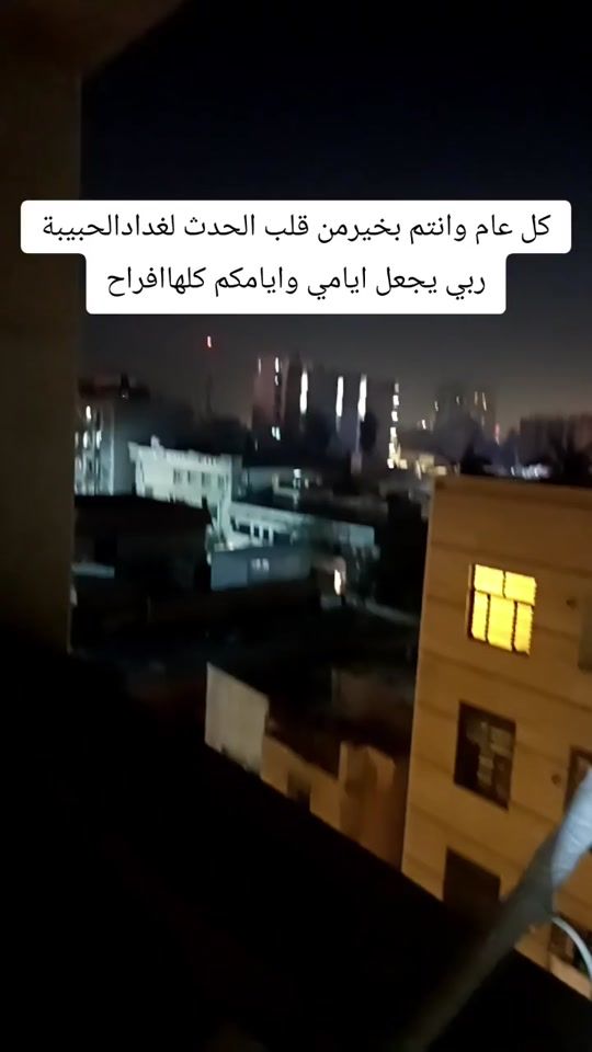 TikTok video thumbnail by user13570628376943