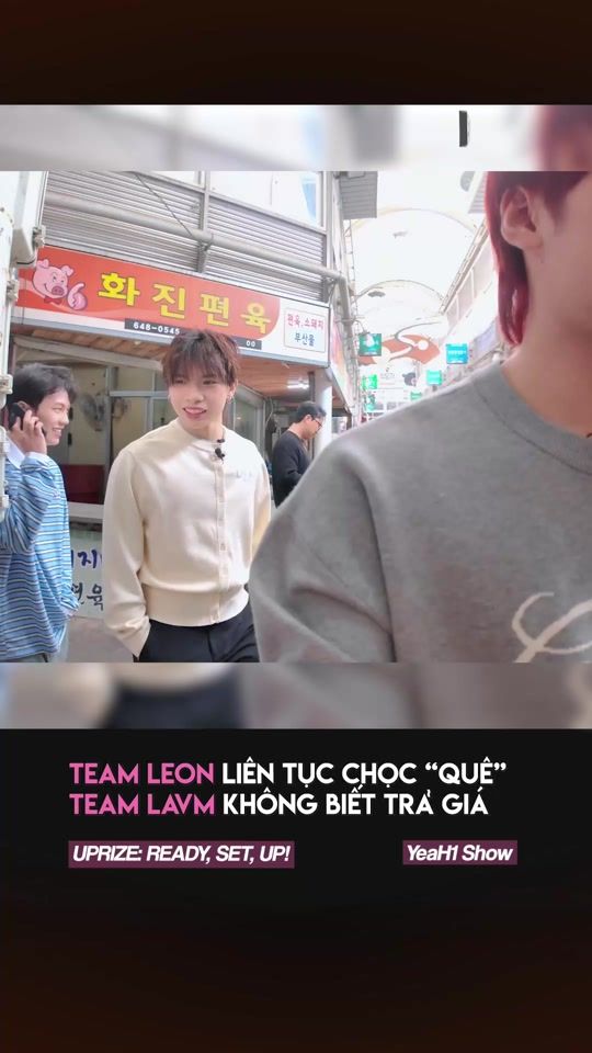 TikTok video thumbnail by yeah1.show