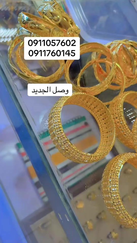 TikTok video thumbnail by m5o500