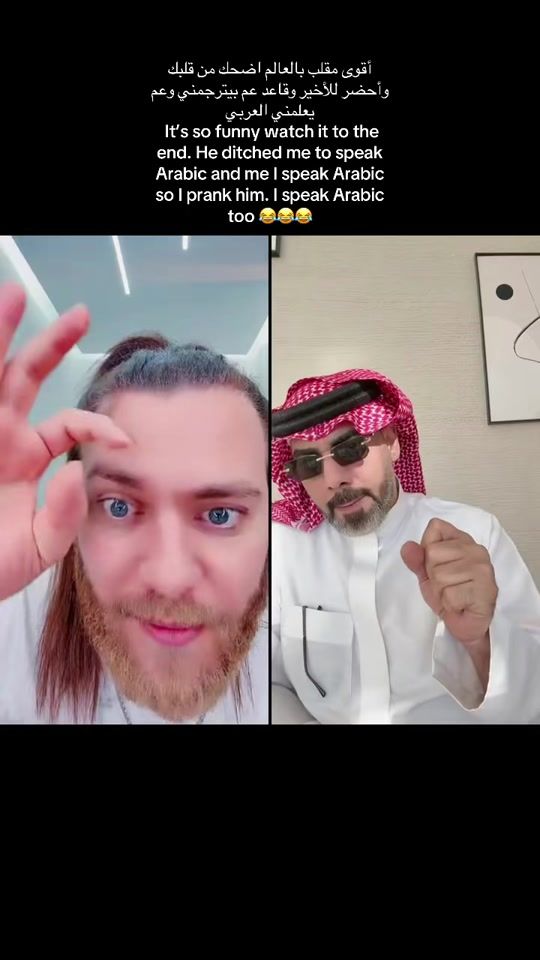 TikTok video thumbnail by zackisback14