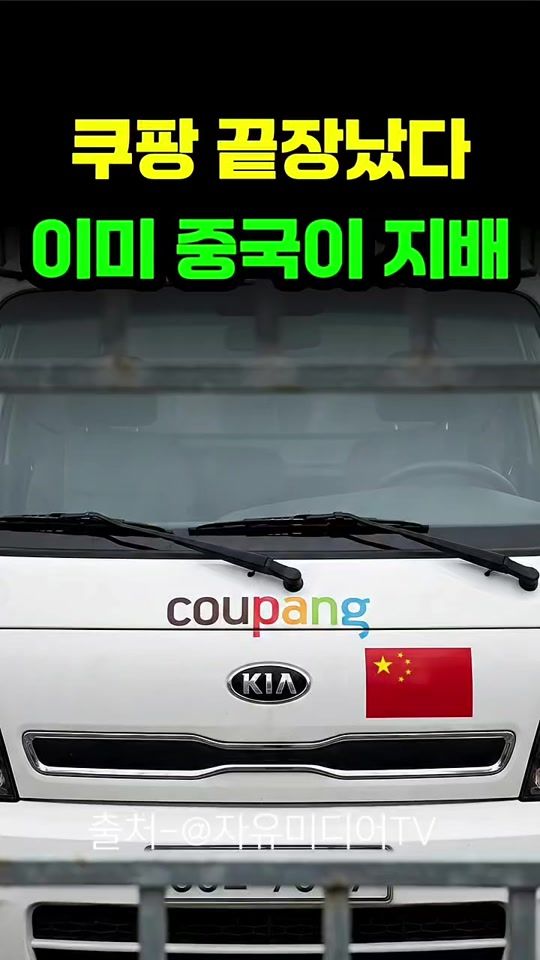 TikTok video thumbnail by watermill84