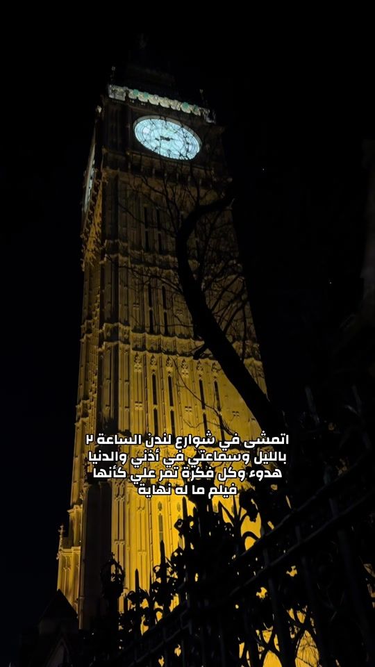 TikTok video thumbnail by lit_9.7