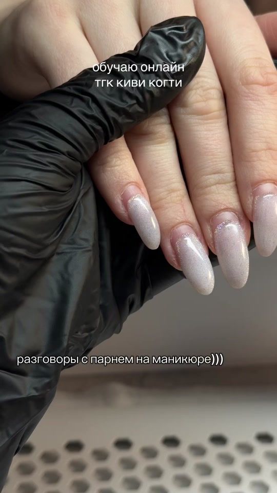 TikTok video thumbnail by kiwi_kogti