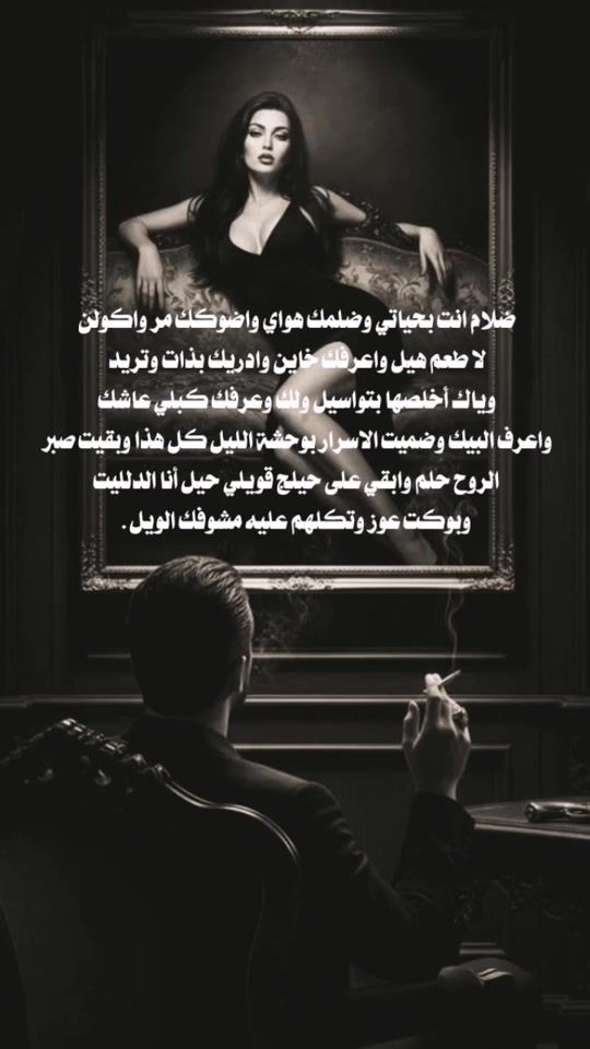 TikTok video thumbnail by ouull2