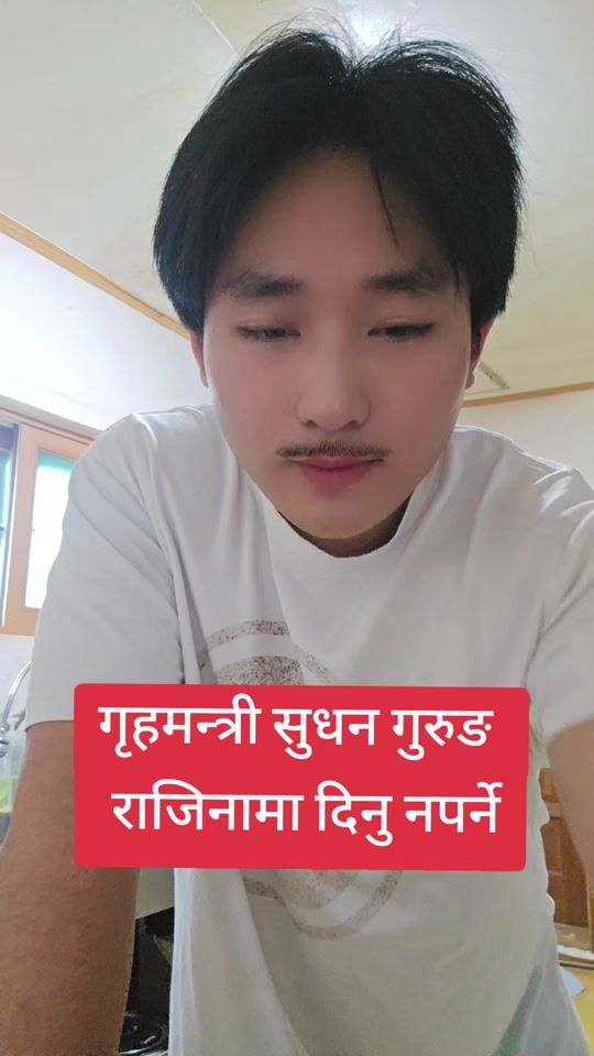 TikTok video thumbnail by cr7rai1
