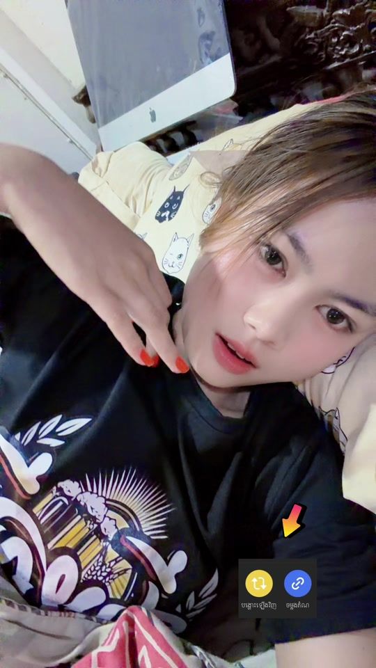 TikTok video thumbnail by ah.nix.single3