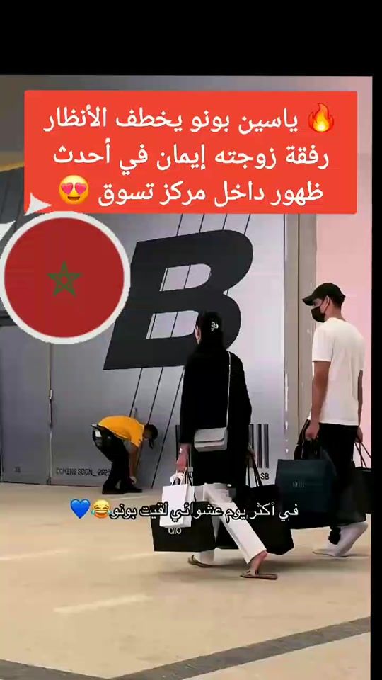TikTok video thumbnail by abdelhakim259