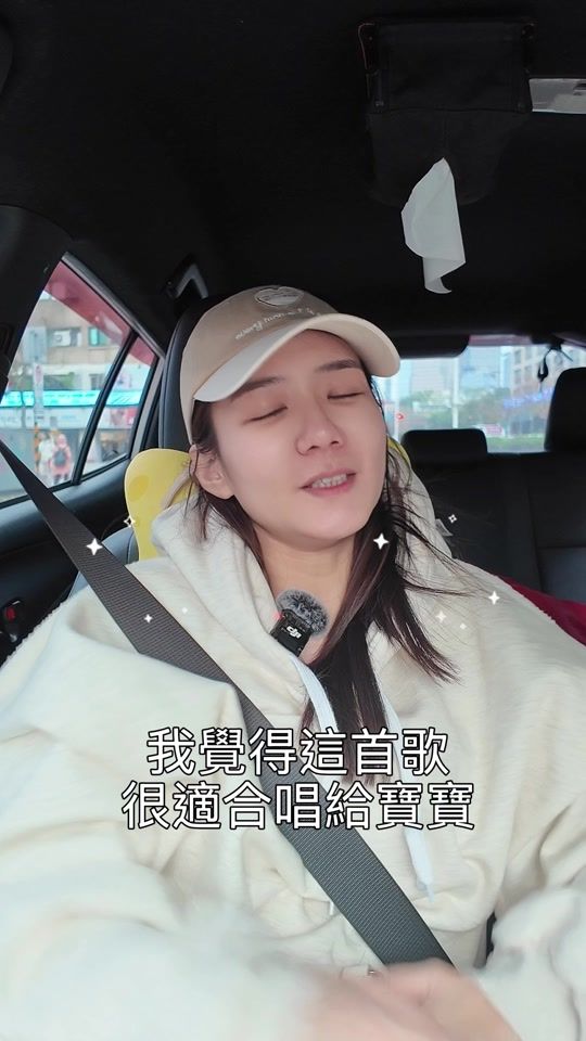 TikTok video thumbnail by 1989_08_19