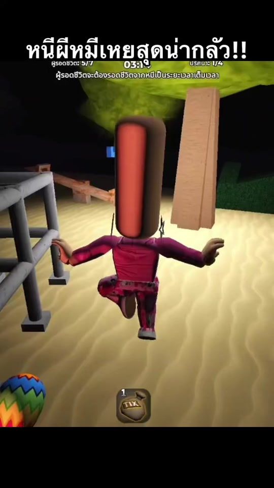 TikTok video thumbnail by tcwtn