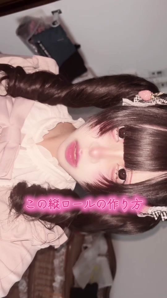 TikTok video thumbnail by _q5xy