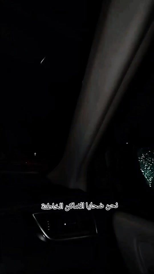 TikTok video thumbnail by f88m3