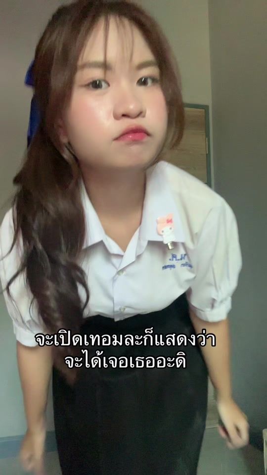 TikTok video thumbnail by luvbabysunflower