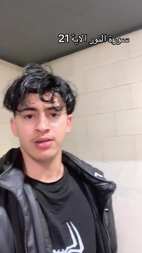 TikTok video thumbnail by got3i___10