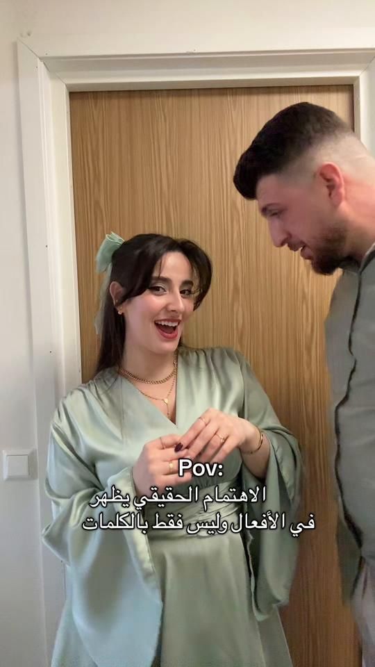 TikTok video thumbnail by dyanjouzef