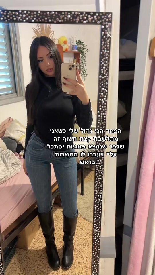 TikTok video thumbnail by sara_blumem
