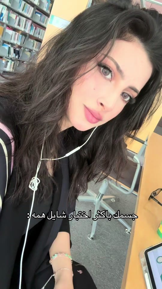 TikTok video thumbnail by drxharu