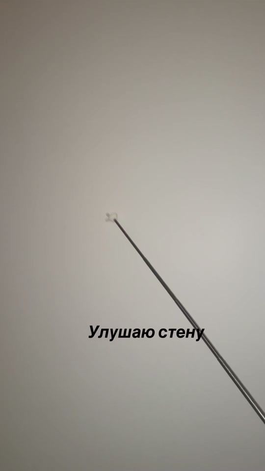 TikTok video thumbnail by balterry