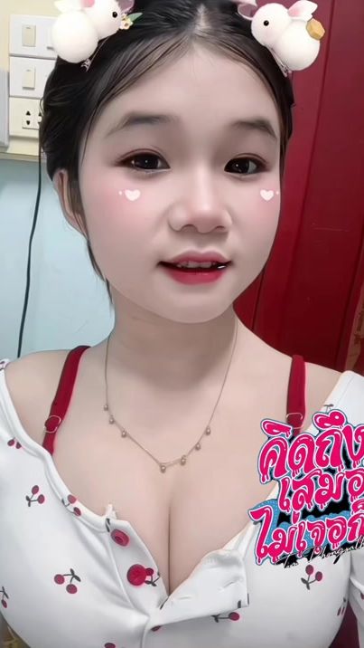 TikTok video thumbnail by noey_y78
