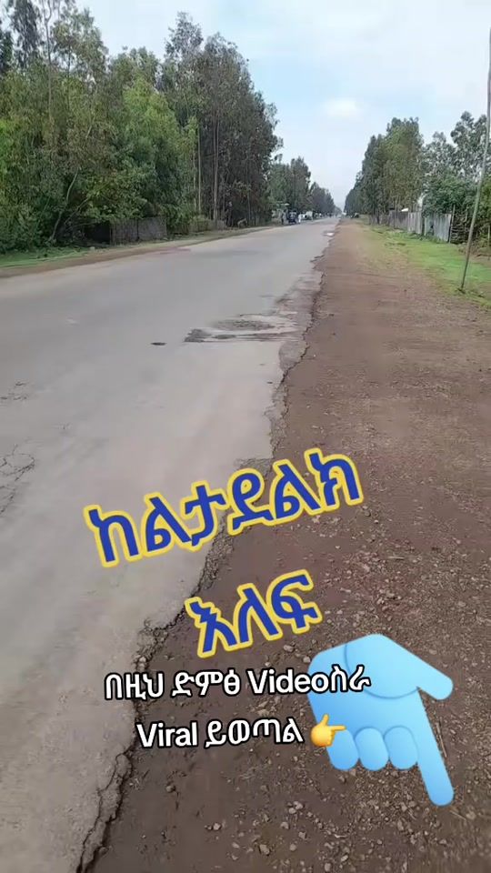 TikTok video thumbnail by abdulhafizzuber82