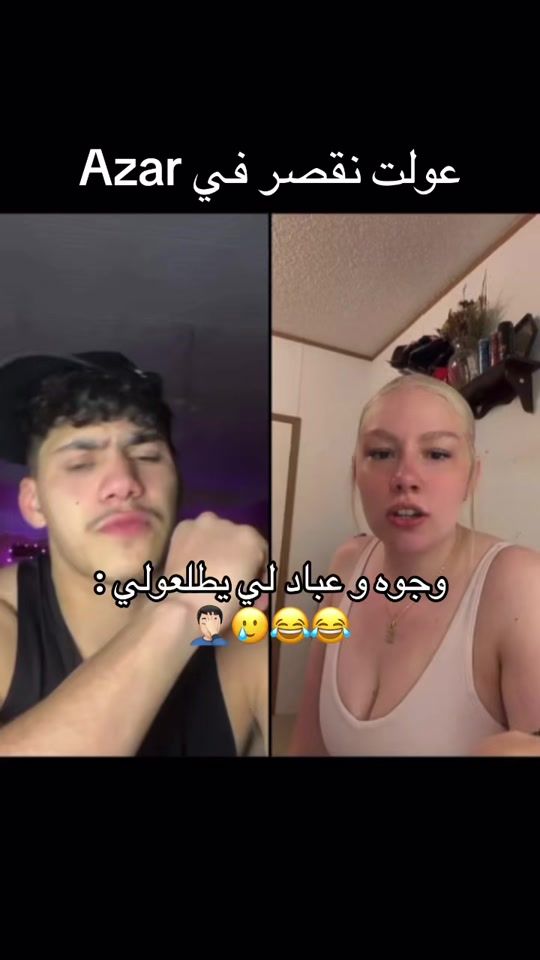 TikTok video thumbnail by moh.mjud