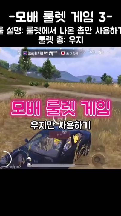TikTok video thumbnail by kcoco__p