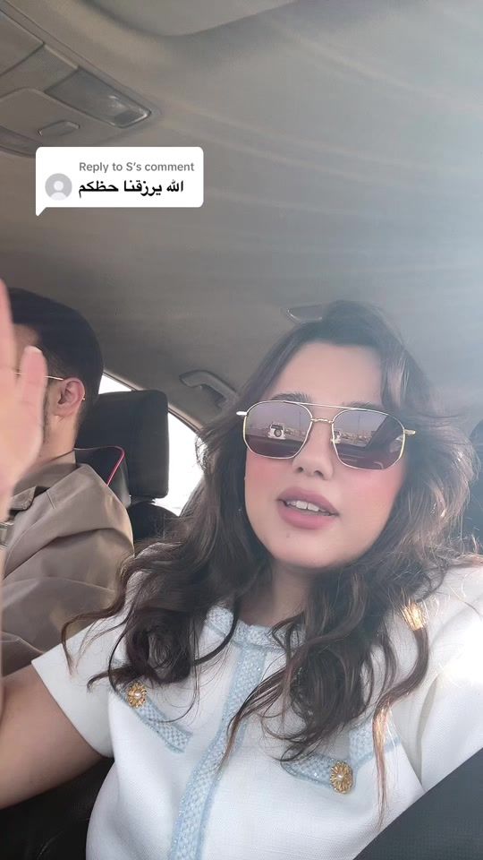 TikTok video thumbnail by hindanmar0