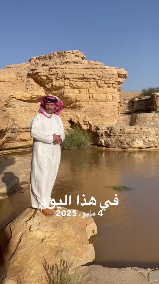 TikTok video thumbnail by ibrahim.ppq