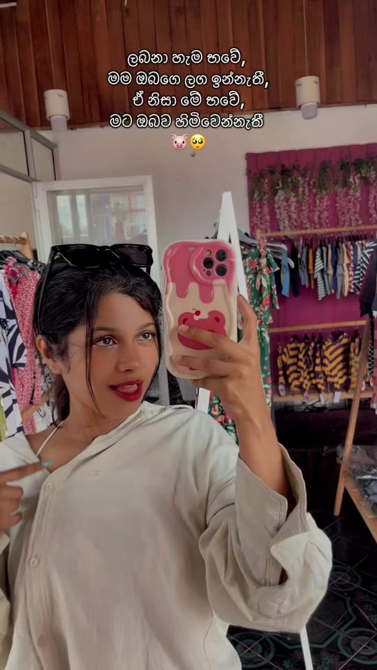 TikTok video thumbnail by choo_ty0