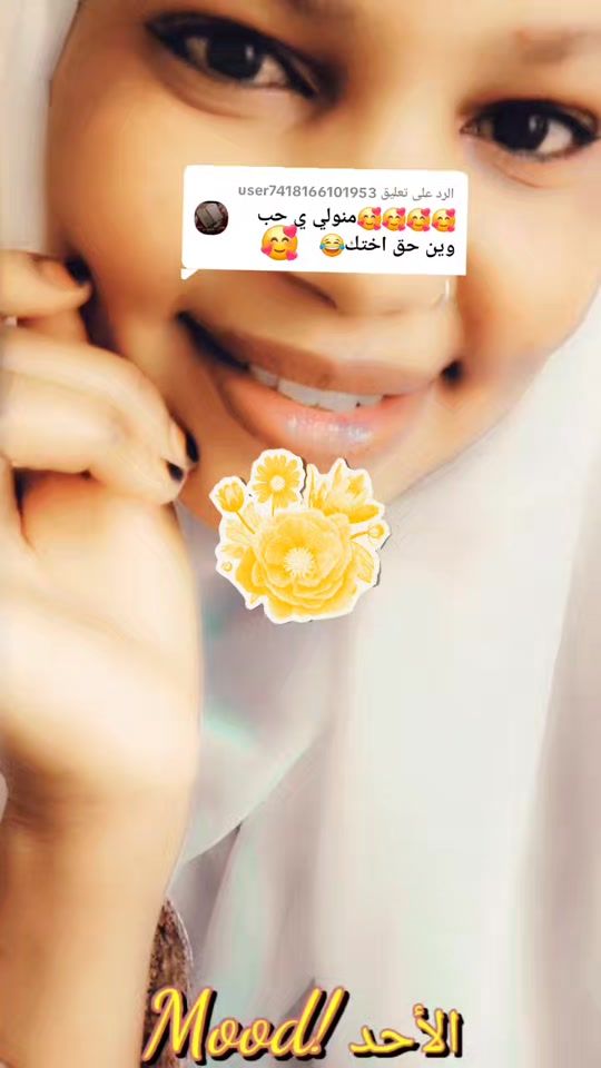 TikTok video thumbnail by user9205252543143