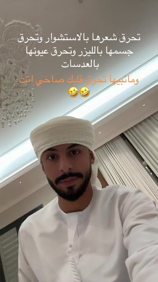 TikTok video thumbnail by z_pri