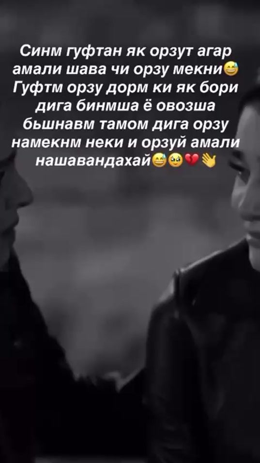 TikTok video thumbnail by banoz4ik_02
