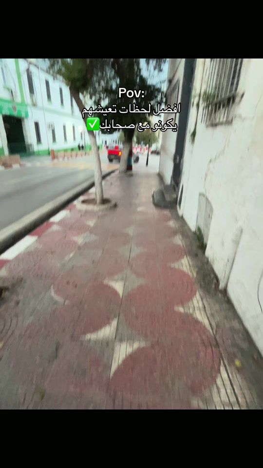 TikTok video thumbnail by zaki__bh