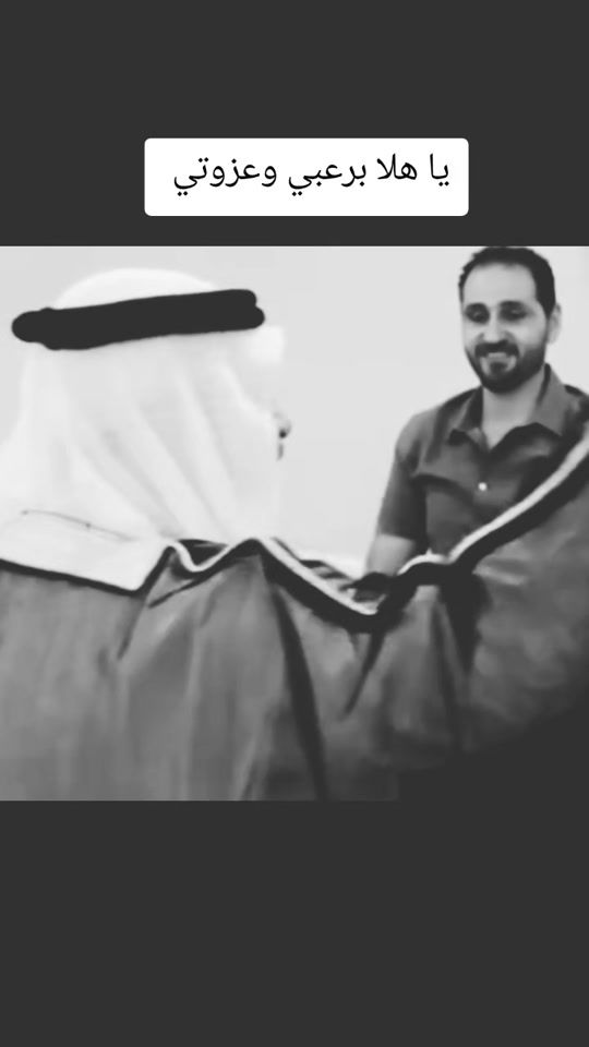 TikTok video thumbnail by a_a__194