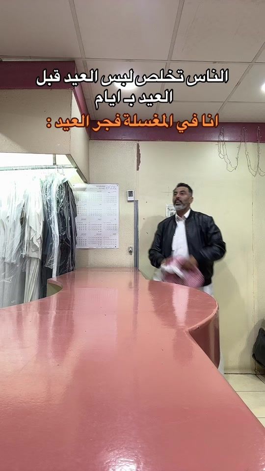 TikTok video thumbnail by fhedan_s