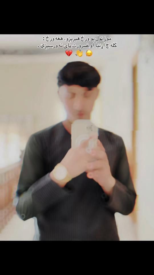 TikTok video thumbnail by unknownaccount00000005
