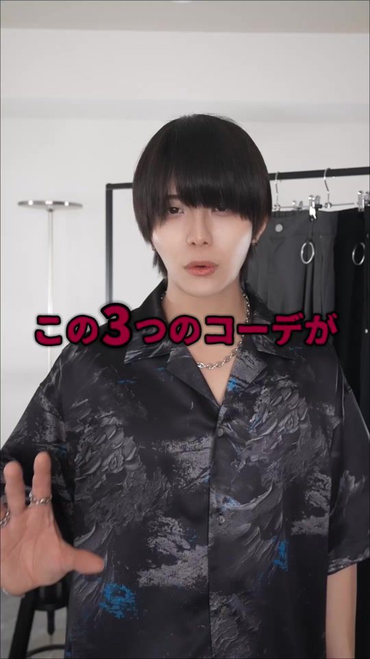 TikTok video thumbnail by kei_adrer