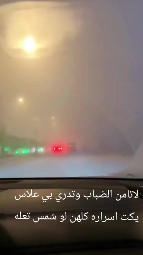TikTok video thumbnail by zhra1990raby