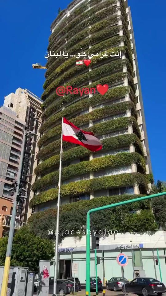 TikTok video thumbnail by fadia864