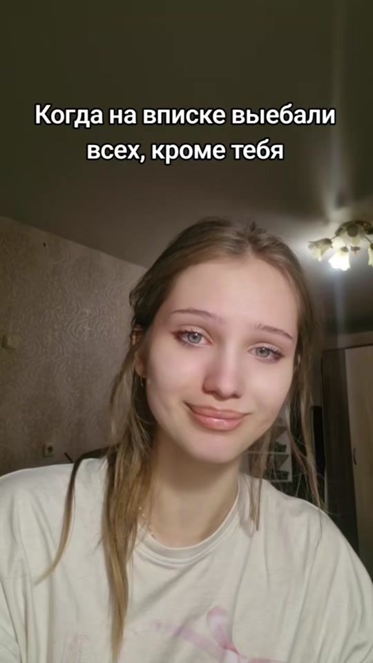 TikTok video thumbnail by valdemarus4